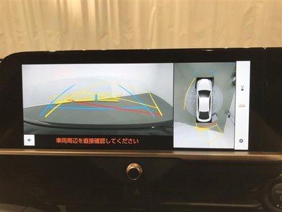 2024 Toyota CROWN CROSSOVER 照片 7