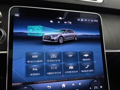 صورة مصغرة 38 لـ 2021 Mercedes-BENZ S-CLASS