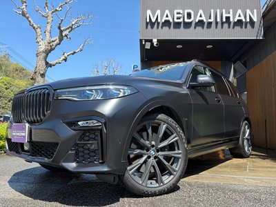 BMW X7 - 1
