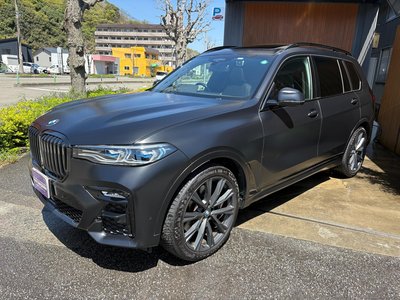 BMW X7 - 8