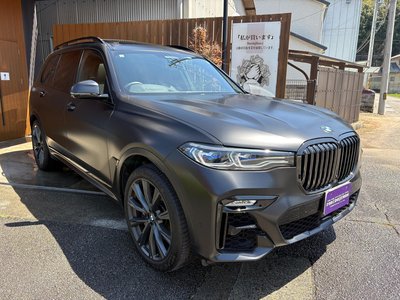 BMW X7 - 7
