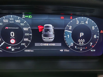 LAND ROVER DISCOVERY - 3