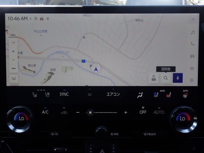 صورة مصغرة 25 لـ 2025 Lexus NX