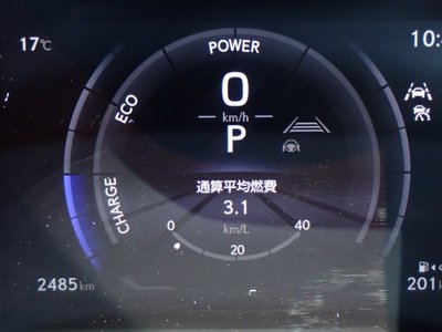 صورة مصغرة 53 لـ 2025 Lexus NX
