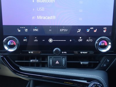 صورة مصغرة 43 لـ 2025 Lexus NX
