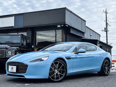 ASTON MARTIN RAPIDE