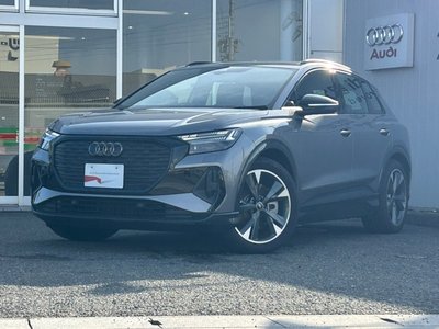 AUDI Q4 E-TRON - 8