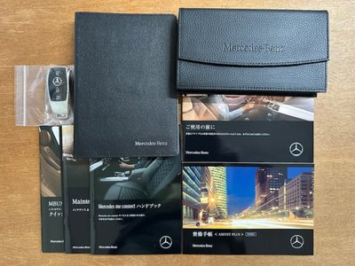صورة مصغرة 153 لـ 2023 Mercedes-BENZ E-CLASS
