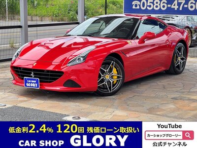 FERRARI CALIFORNIA T