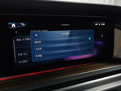 2025 Mercedes-BENZ G-CLASS 缩略图 28