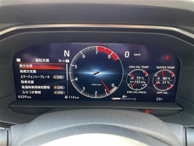 NISSAN FAIRLADY Z - 8