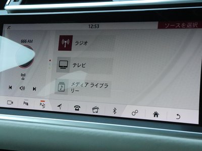 2020 LAND Rover RANGE ROVER VELAR 缩略图 53