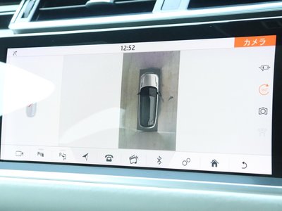 2020 LAND Rover RANGE ROVER VELAR 缩略图 46