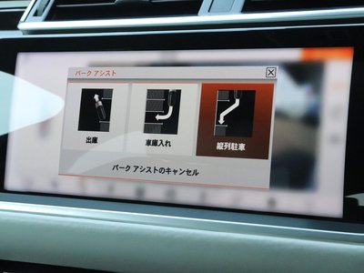 2020 LAND Rover RANGE ROVER VELAR 缩略图 51