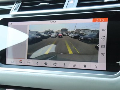 2020 LAND Rover RANGE ROVER VELAR 缩略图 44