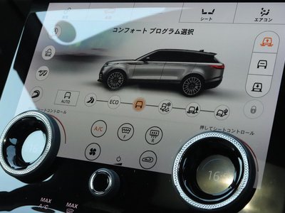 2020 LAND Rover RANGE ROVER VELAR 缩略图 59