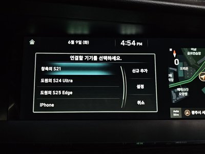2019 Genesis G90 thumbnail 30