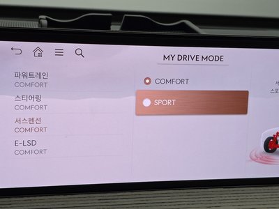 2024 Genesis GV80 缩略图 17