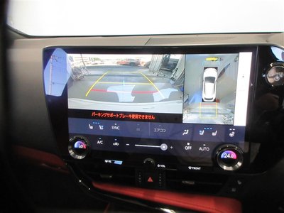 صورة 6 لـ 2023 Lexus NX