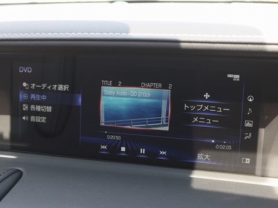 2023 Lexus LC — миниатюра 25