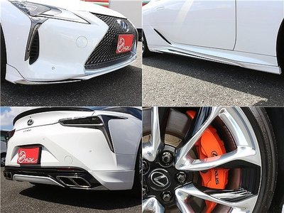 2023 Lexus LC — миниатюра 12