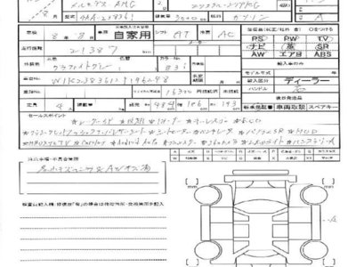 MERCEDES-BENZ E-CLASS - 10