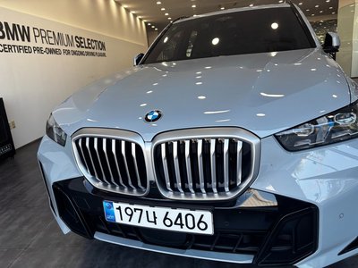 صورة 1 لـ 2025 BMW X5