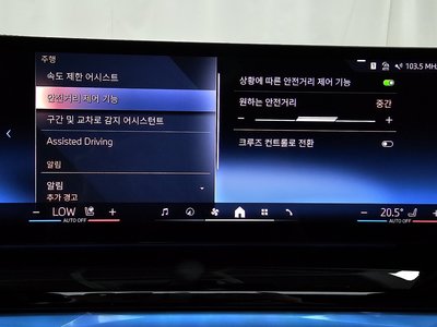 2025 BMW 5 SERIES 缩略图 31