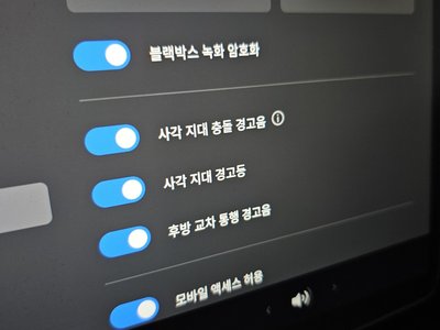 2026 Tesla MODEL 3 缩略图 29