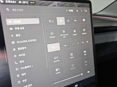 2026 Tesla MODEL 3 缩略图 23