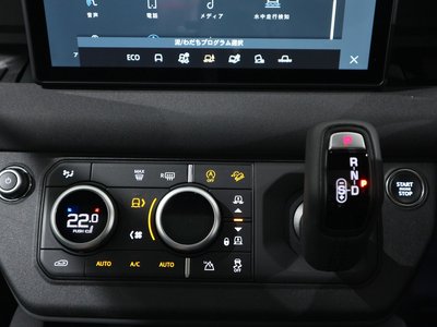 2023 LAND Rover DEFENDER 缩略图 43