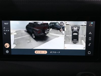 2023 LAND Rover DEFENDER 缩略图 39