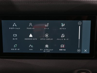 2023 LAND Rover DEFENDER 缩略图 41