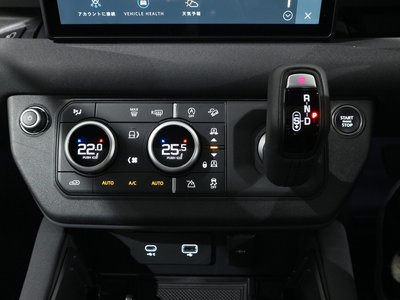 2023 LAND Rover DEFENDER 缩略图 42