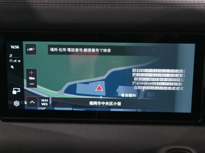 2023 LAND Rover DEFENDER 缩略图 37