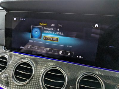 صورة مصغرة 25 لـ 2021 Mercedes-BENZ E-CLASS AMG