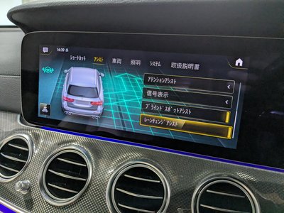 صورة مصغرة 27 لـ 2021 Mercedes-BENZ E-CLASS AMG