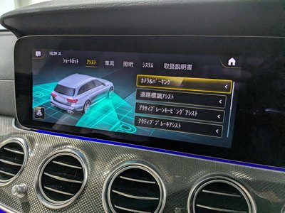 صورة مصغرة 26 لـ 2021 Mercedes-BENZ E-CLASS AMG