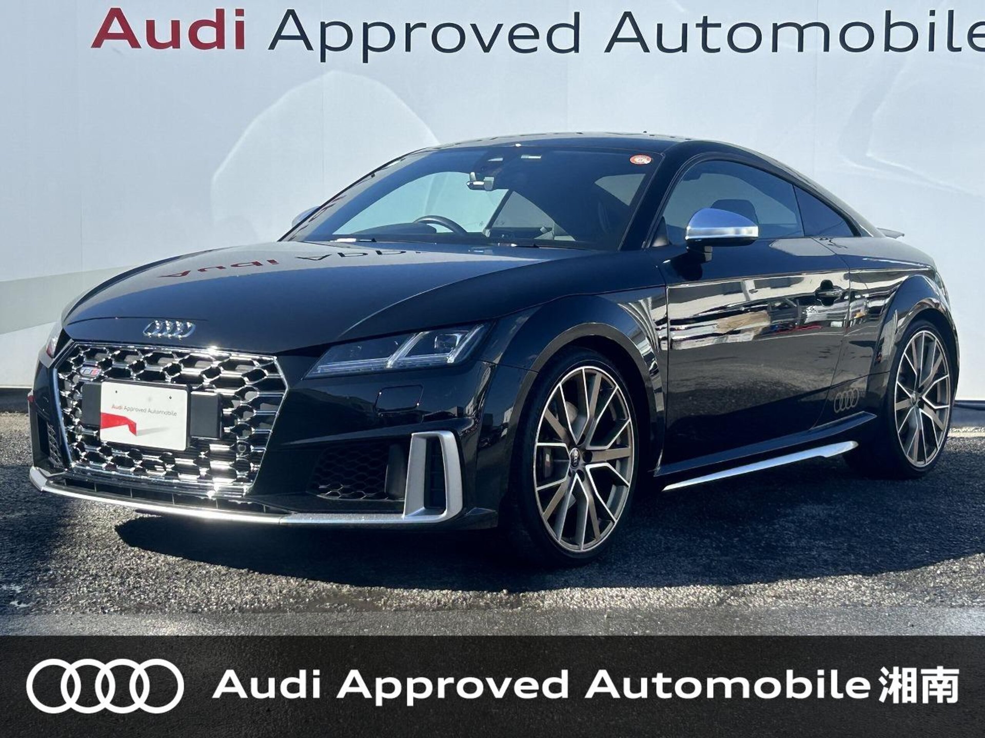 AUDI TTS COUPE - View 1