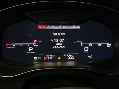 AUDI A7 - 8