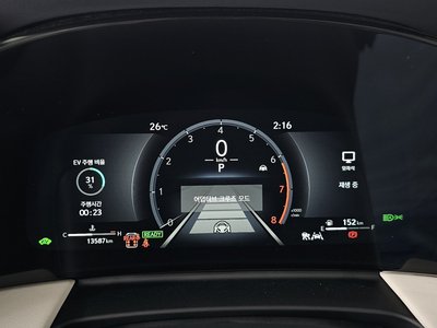 2025 Lexus LM — миниатюра 11