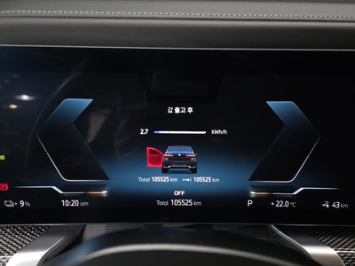 صورة مصغرة 11 لـ 2023 BMW I7