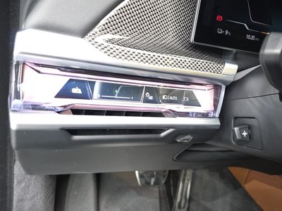 صورة مصغرة 26 لـ 2023 BMW I7