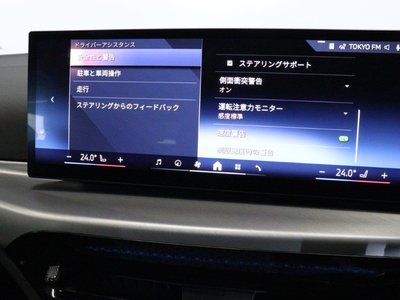 2025 BMW 4 SERIES GRAN COUPE 缩略图 41