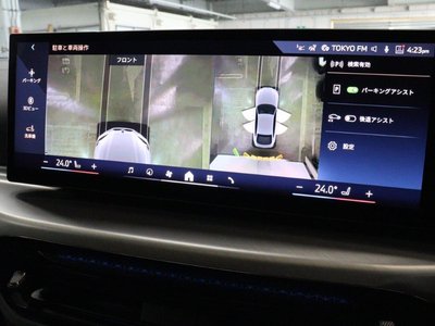 2025 BMW 4 SERIES GRAN COUPE 缩略图 44