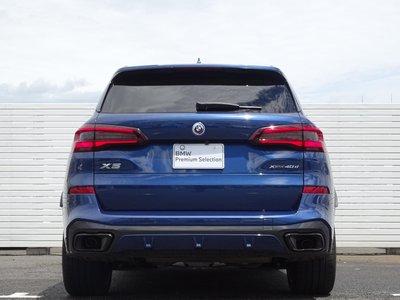 2023 BMW X5 照片 4