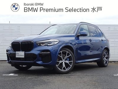 2023 BMW X5 照片 1