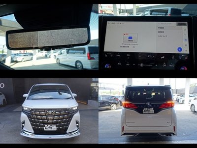 2025 Toyota ALPHARD 照片 10