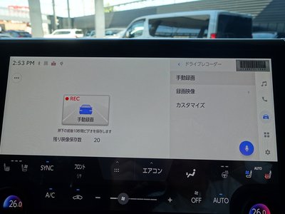2025 Toyota ALPHARD thumbnail 47