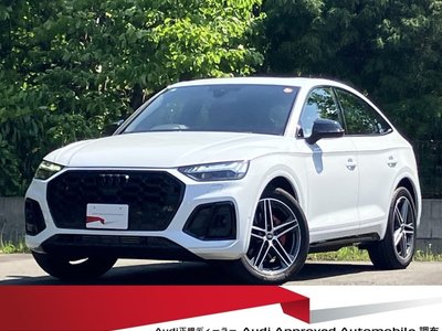 صورة 1 لـ 2025 AUDI SQ5 SPORTBACK